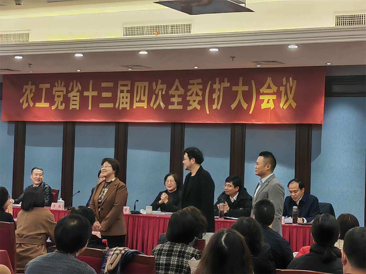 省委 (1)